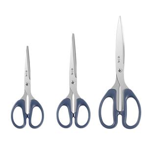 张小泉家用不锈钢剪刀锋利耐用大中小号圆头手工剪纸线头裁缝剪子