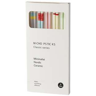 景德镇陶瓷筷子骨瓷一级高端食品级防摔防滑专人专筷家用抗菌防霉