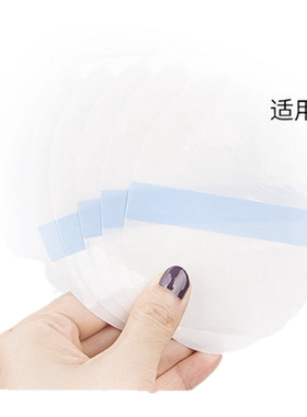 男士大腿裤子防摩擦马拉松比赛