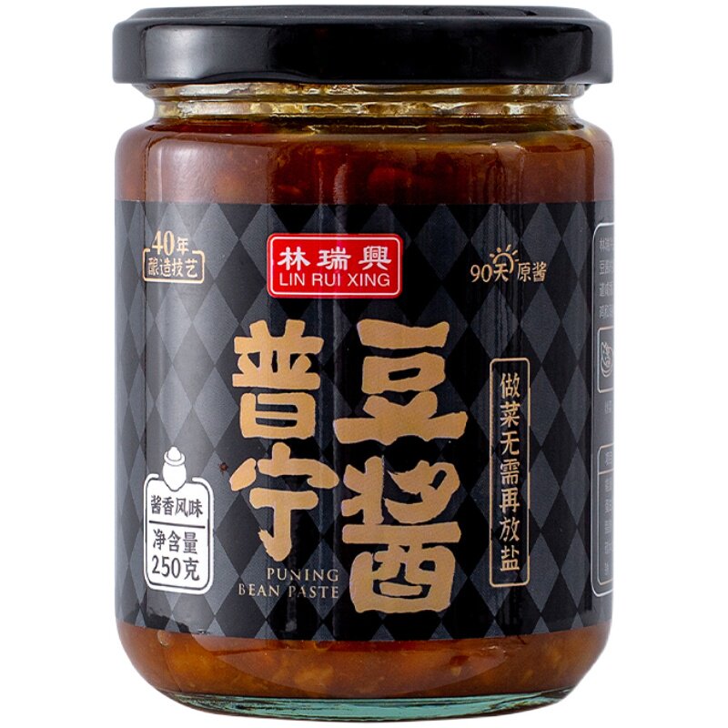 林瑞兴普宁豆酱正宗黄豆酱潮汕