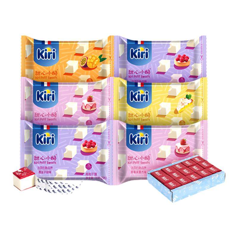 Kiri凯芮甜心小酪即食干酪进口营养小方奶酪健康芝士零食15粒*6包