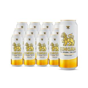 泰国啤酒 SINGHA伟狮拉格啤酒490ml*12听装 泰国原装进口正品保证