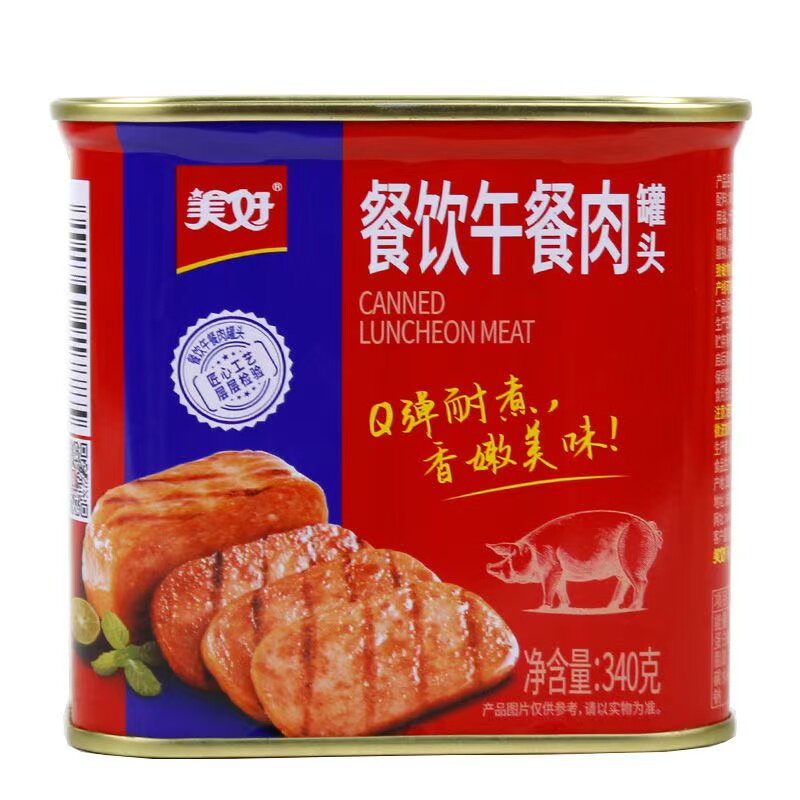 美好午餐肉罐头340g商用