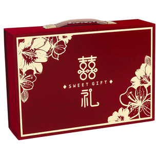 彩礼钱盒子订婚彩礼三金五金盒子装20万现金彩礼箱结婚聘金礼金盒