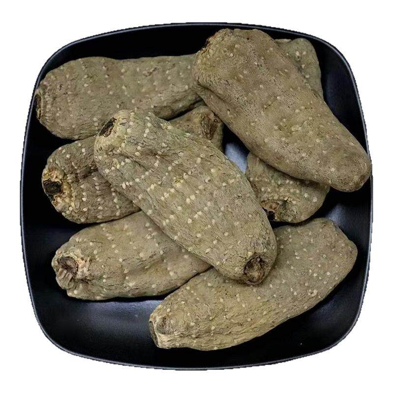 10条-15条正宗云南昭通乌天麻