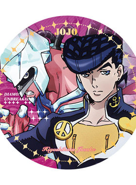 同人吧唧jojo的奇妙冒险徽章周边