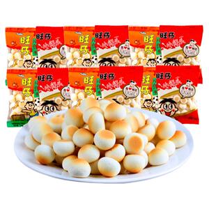 旺旺饼干怀旧儿时散装旺仔小馒头