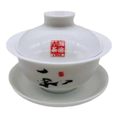 盖碗陶瓷澜沧古茶泡茶器