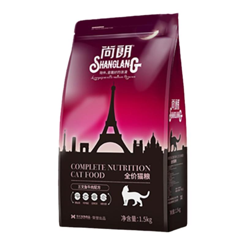 尚朗猫粮成猫增肥发腮促排毛球幼猫通用高蛋白全价宠物主食粮3斤