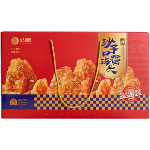 尚趣沙子口海蜇头2.7KG青岛特产礼盒伴手礼品海蜇即食凉拌海蜇皮