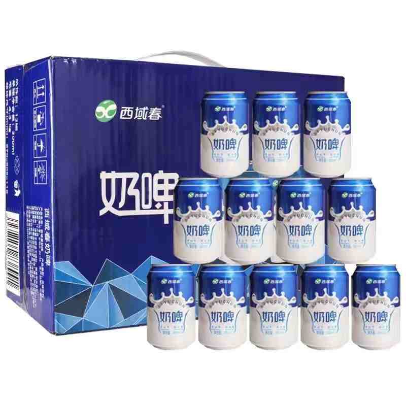 新日期奶啤12罐正品新疆特产