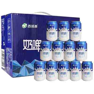 新日期奶啤12罐正品新疆特产