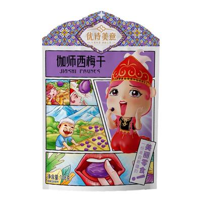 优诗美意伽师西梅干喀什无添加