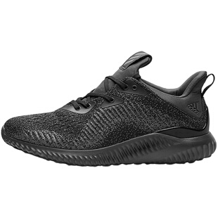 Adidas/阿迪达斯正品 黑武士阿尔法小休闲运动跑步鞋 BY4264