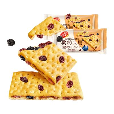 美丹发酵饼干葡萄干果粒夹层510g