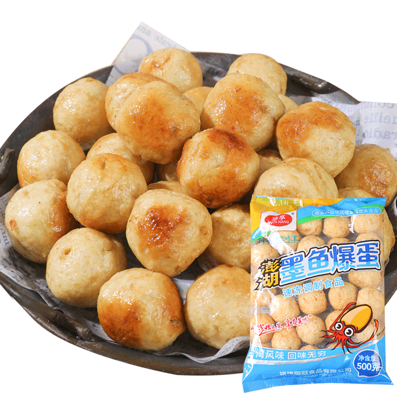 珍享墨鱼爆蛋官方正品