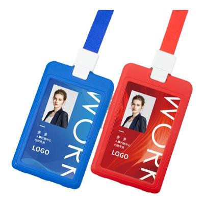 优和证件卡套支持定做免费设计