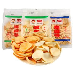 盼盼薯片家庭号番茄味原味休闲小吃膨化食品解馋小零食大礼包年货