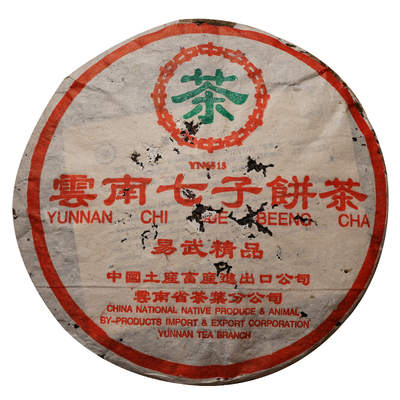 2003年富华定制易武古树