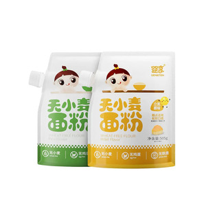 婴享无小麦低筋口感糕点面粉无麸质大米饺子粉送婴儿敏宝电子食谱