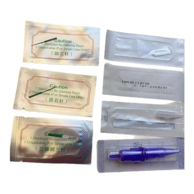 正品线条针片纹绣针神三针手工雾眉针纹眉打雾针圆五圆三针收口