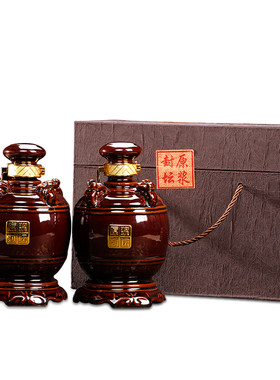 1斤陶瓷通用仿木盒全套定制白酒