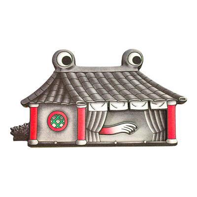 上影元品中国奇谭2之耳中人傀儡戏艺人木质可动冰箱贴磁吸文创