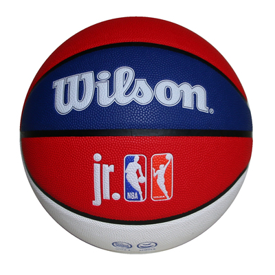 Wilson威尔21新款训练篮球