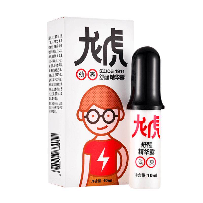 龙虎舒醒精华露司机开车学生防困