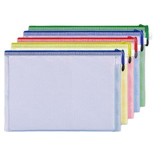 透明袋考试资料专用档案袋a4文件袋拉链式特厚A5彩色文件夹塑料学生文具试卷网格袋收纳办公用品作业分类袋子