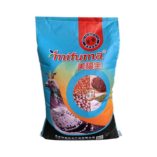 品龙营养鸽粮50斤包邮鸽饲料鸽子粮食小颗粒带玉米种鸽赛飞鸽食