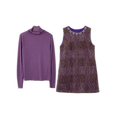 宝诗黎两件套打底钉钻背心裙