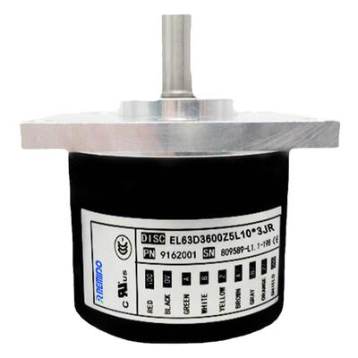 意尔创型编码器ER63D1024S8