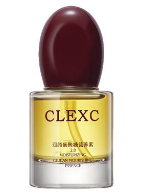 克莱氏葡聚糖精华液舒缓减少敏感