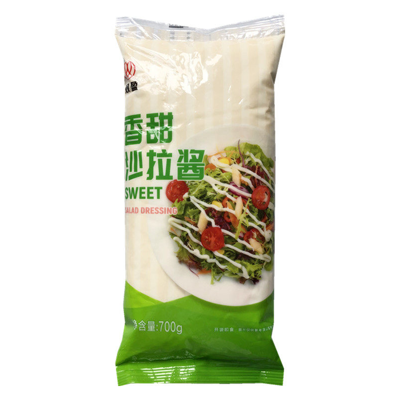 烤肉拌饭炸鸡排寿司调料汉堡沙拉