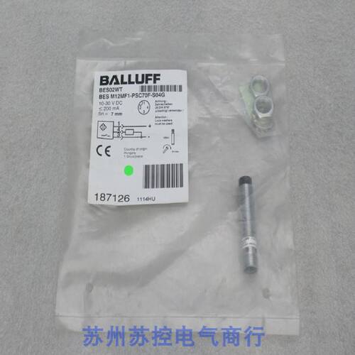 一  全新巴鲁夫BALLUFF传感器 BES M12MF1-PSC70F-S04G 现货BES02