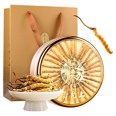 雷允上冬虫夏草大草礼盒送礼长辈