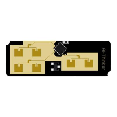 安信可人体移动轨迹跟踪雷达模块