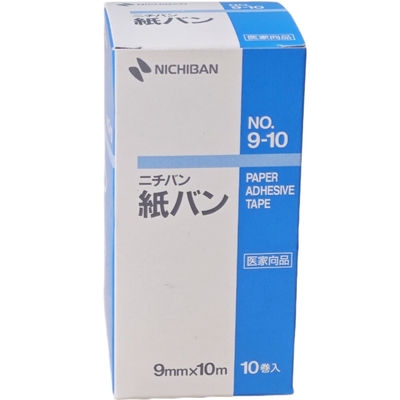 嫁接睫毛低刺激防水美睫纸胶带