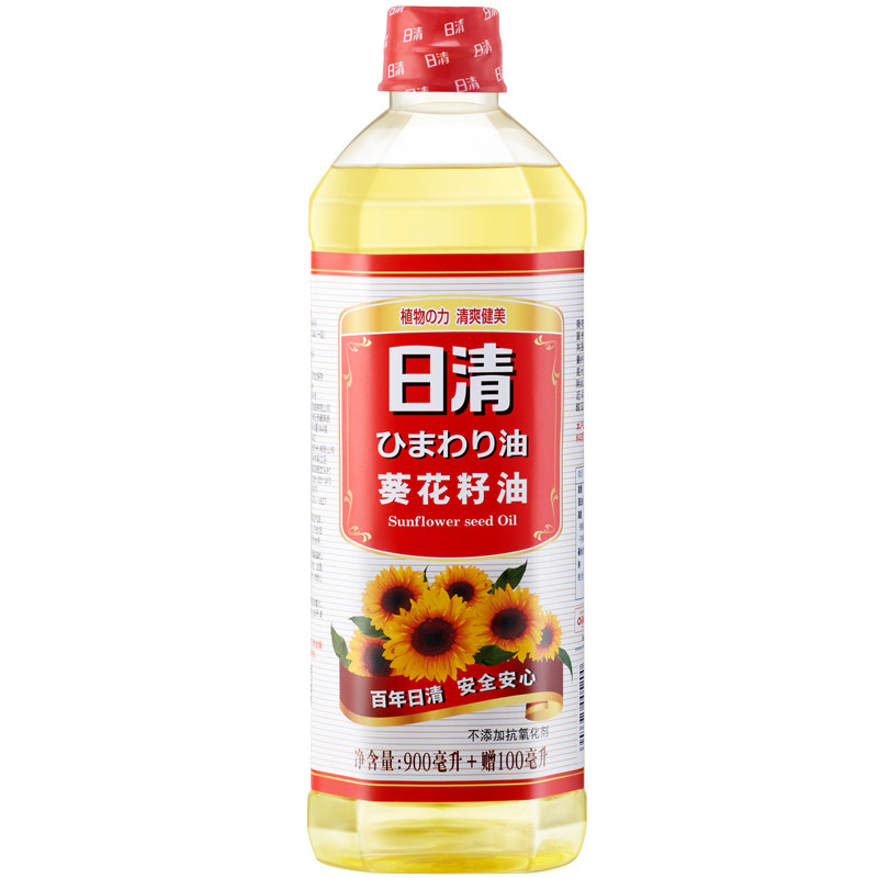 日清葵花籽油1L小瓶装防滴漏瓶口