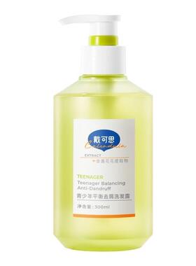 戴可思青少年控油去屑蓬松洗发水