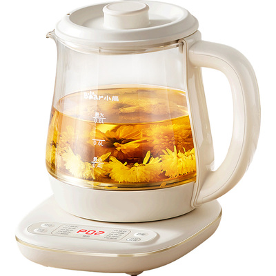 小熊养生壶小型办公室mini一人用