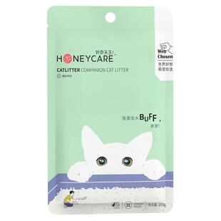 好命天生猫砂伴侣除臭神器Honeycare去味颗粒玉米粉可冲厕所200g