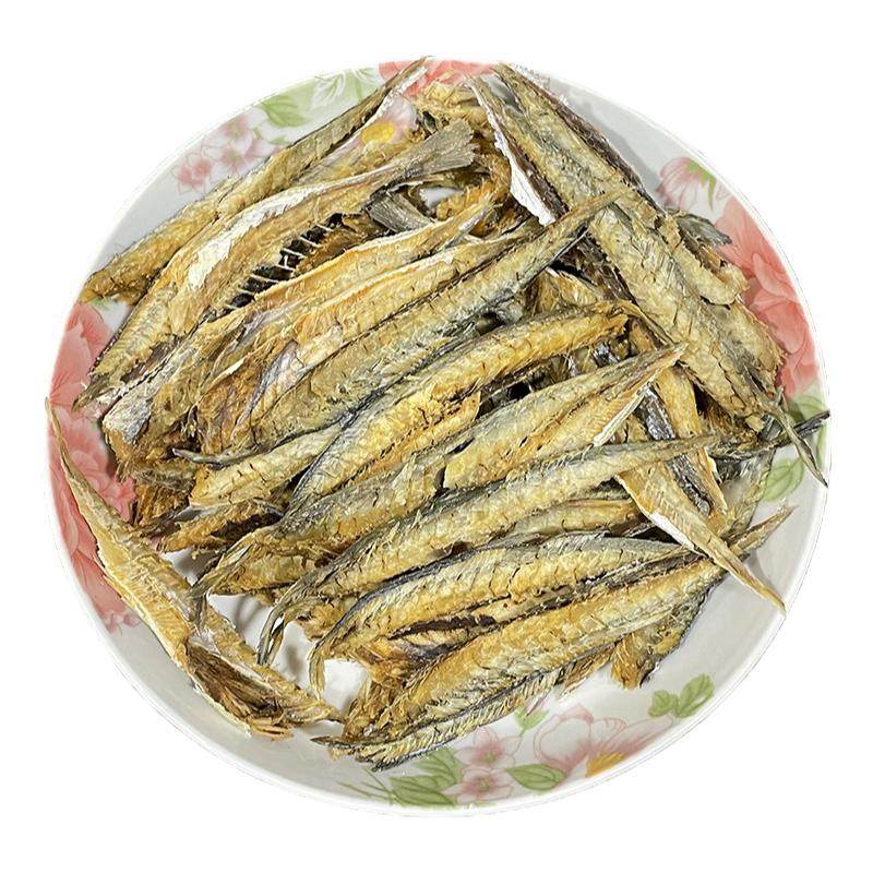 去骨巴浪鱼干鱼肉500g新鲜福建特产鳀鱼干咸鱼干海鲜海货干货食品