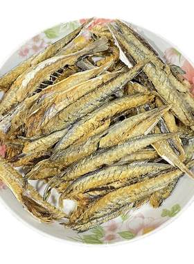 淡干去骨巴浪鱼肉福建特产