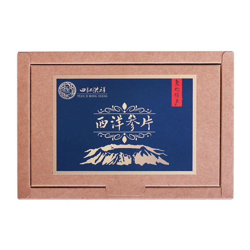 田记洪祥西洋参切片独立小袋茶包