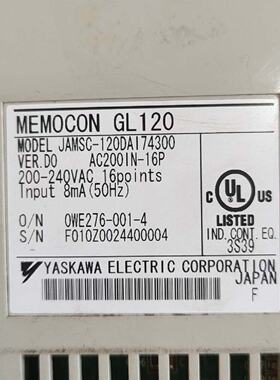 议价JAMSC-120DAI74300   ，配件适用