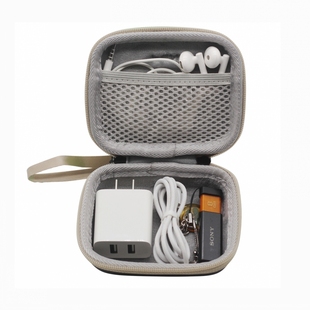 丰帆手机充电头收纳包充电宝数据线耳机数码配件整理盒U盾迷尔剃须刀差旅便携盒保护套防压壳