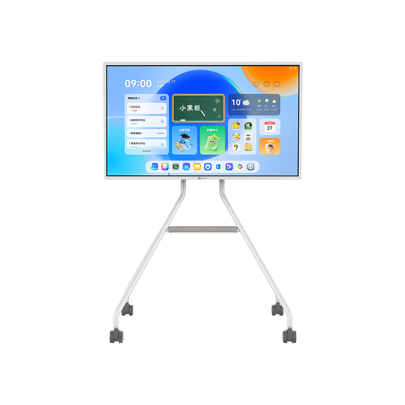 【papi酱同款 老爸评测】望远鲸43英寸护眼网课屏Max2 4K超清儿童学生护眼平板电脑学习机闺蜜机亲子机亲子屏