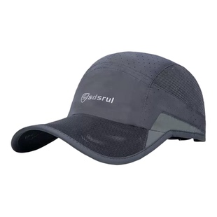 跑步帽子男款专业马拉松运动吸汗速干棒球帽鸭舌遮阳防晒太阳帽薄